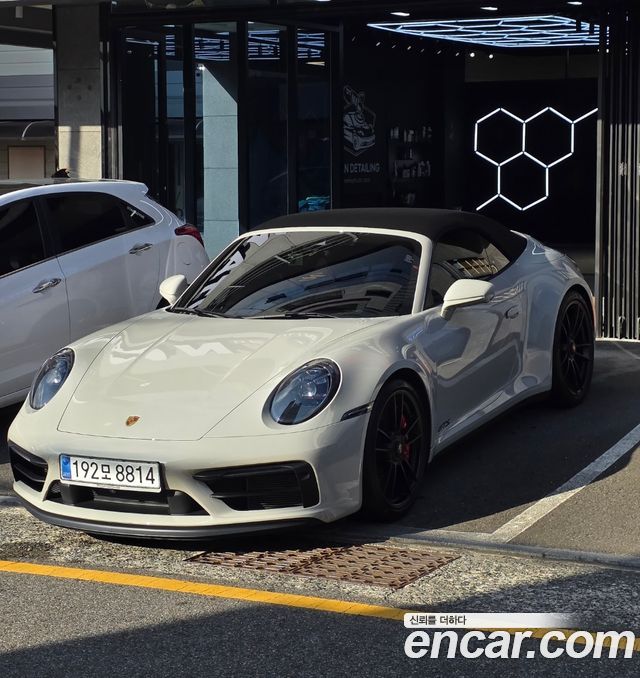 Porsche 911 2023