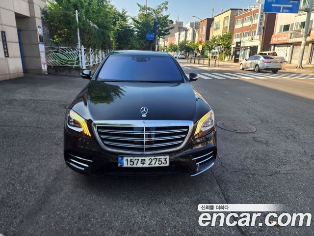 Mercedes-Benz S-Class 2020