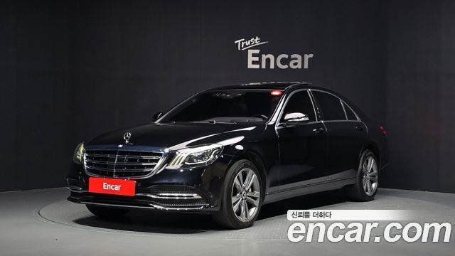 Mercedes-Benz S-Class 2017