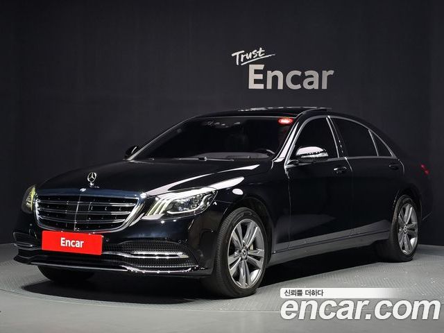 Mercedes-Benz S-Class 2017