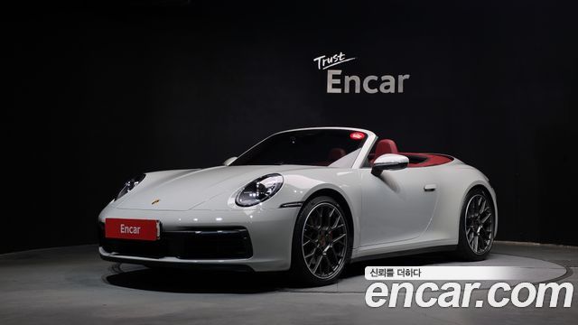Porsche 911 2021