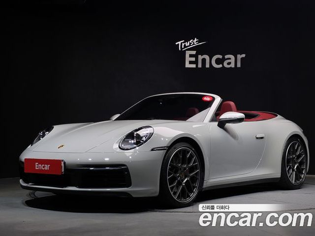 Porsche 911 2021