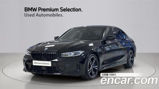 BMW 3-Series 2025