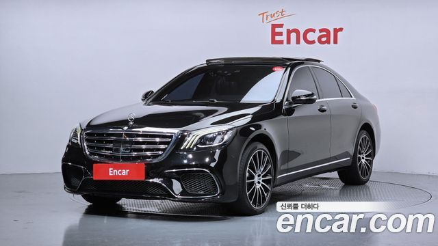 Mercedes-Benz S-Class 2016