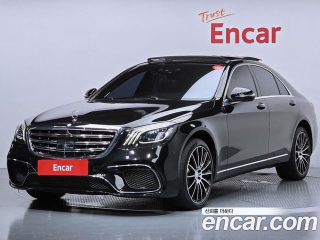 Mercedes-Benz S-Class 2016