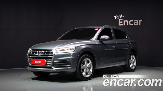 Audi Q5 2020