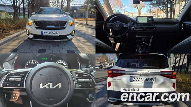 Kia Seltos 2021