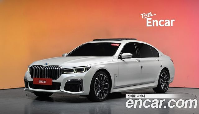 BMW 7-Series 2021