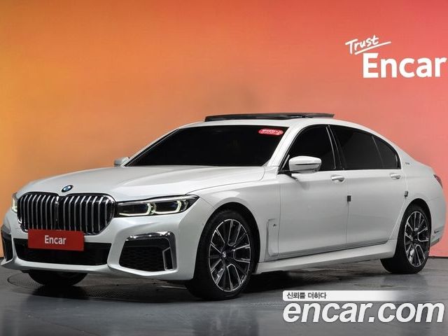 BMW 7-Series 2021
