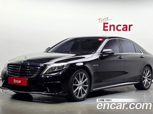 Mercedes-Benz S-Class 2017