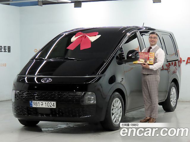 Hyundai Staria 2022