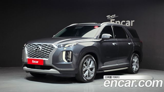 Hyundai Palisade 2020