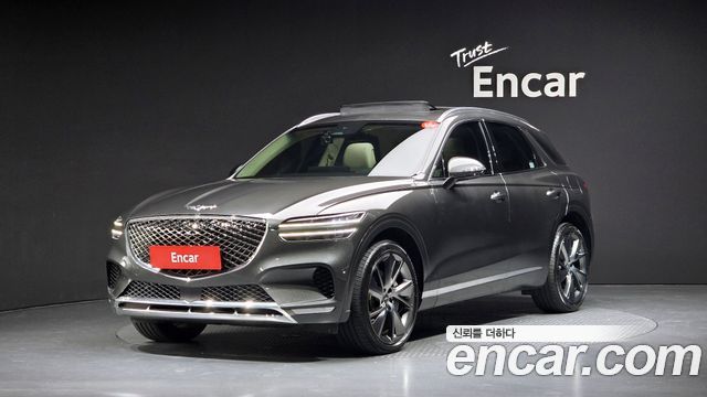 Genesis GV70 2023