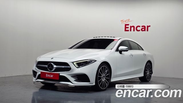 Mercedes-Benz CLS-Class 2021