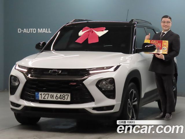 Chevrolet Trailblazer 2022