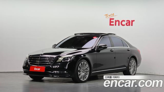 Mercedes-Benz S-Class 2019