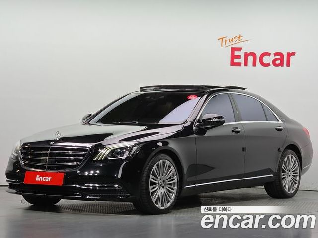 Mercedes-Benz S-Class 2019