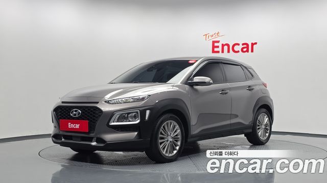 Hyundai Kona 2017