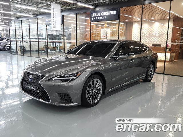 Lexus LS 2021