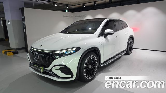 Mercedes-Benz EQS 2025