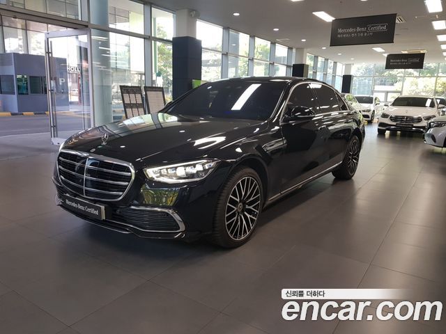 Mercedes-Benz S-Class 2022