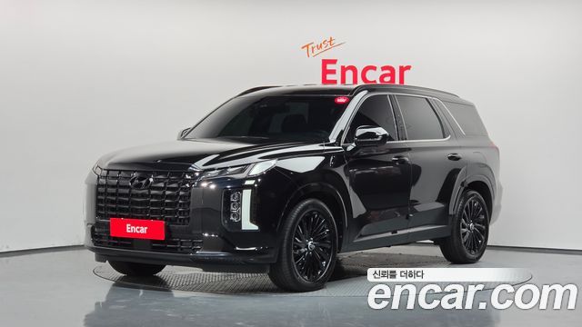 Hyundai Palisade 2024