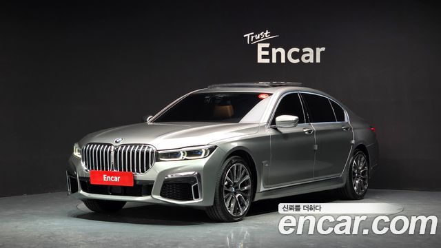 BMW 7-Series 2019