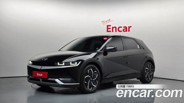 Hyundai Ioniq5 2022