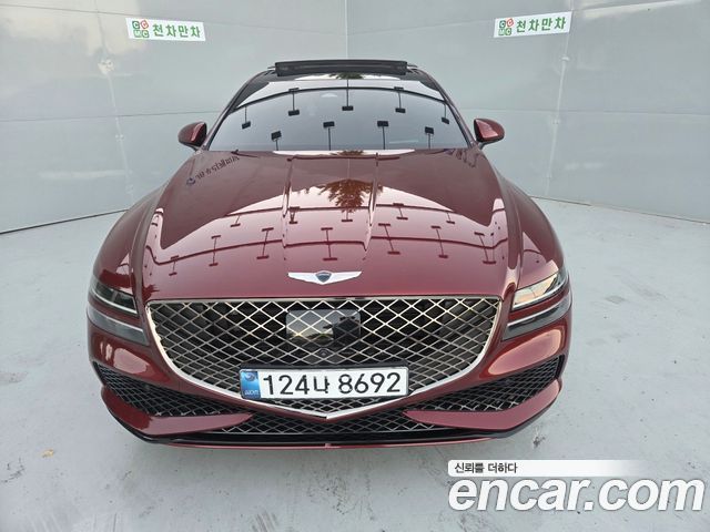 Genesis G80 2023