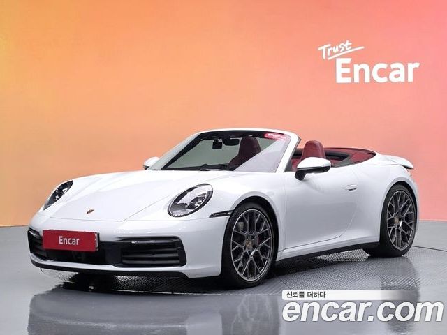 Porsche 911 2020