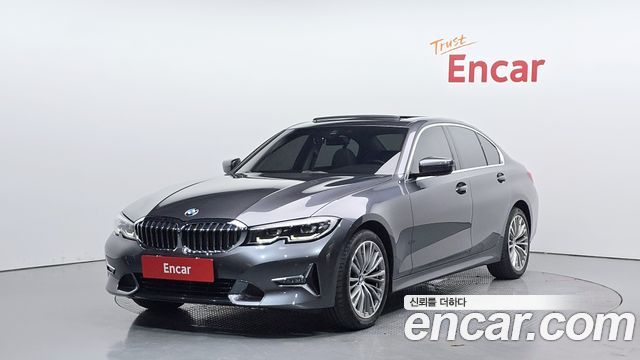 BMW 3-Series 2022