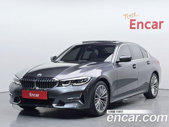 BMW 3-Series 2022