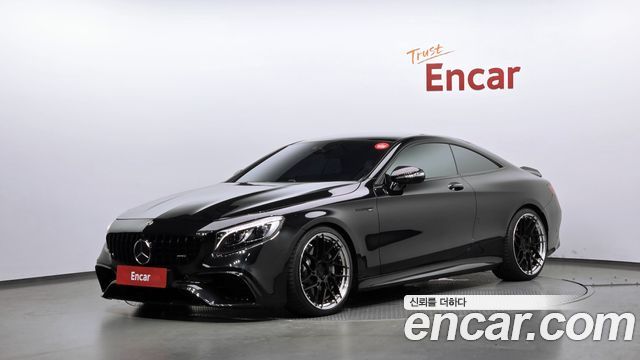 Mercedes-Benz S-Class 2017