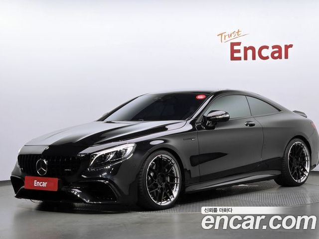 Mercedes-Benz S-Class 2017