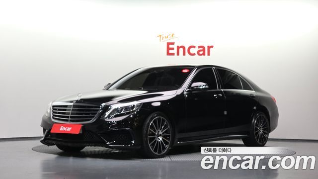 Mercedes-Benz S-Class 2017