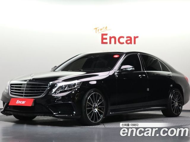 Mercedes-Benz S-Class 2017