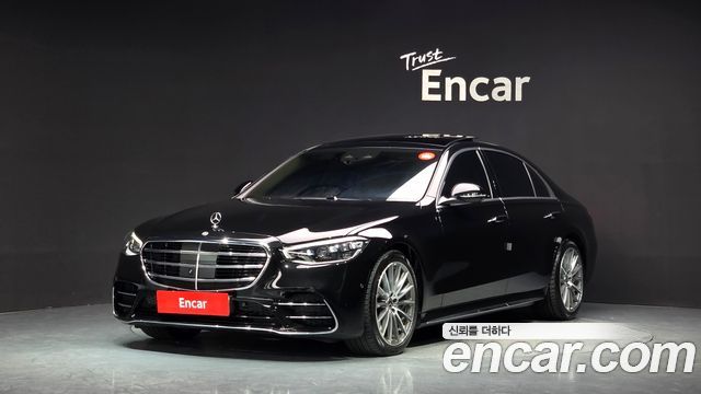 Mercedes-Benz S-Class 2021