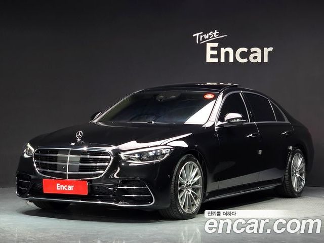 Mercedes-Benz S-Class 2021