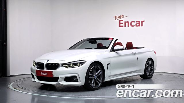 BMW 4-Series 2019