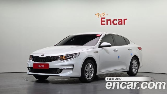 Kia K5 2017