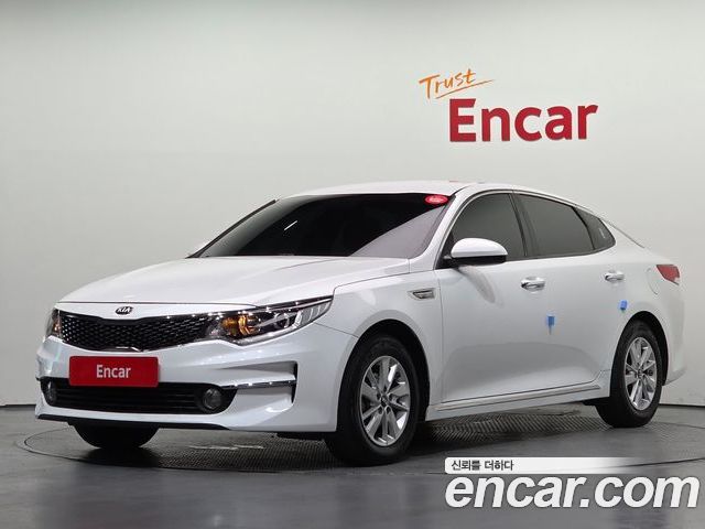 Kia K5 2017