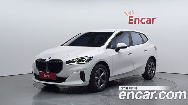 BMW 2-Series 2023