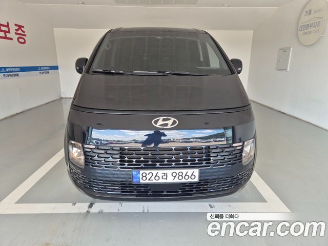 Hyundai Staria 2023