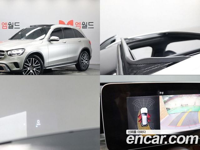 Mercedes-Benz GLC-Class 2020