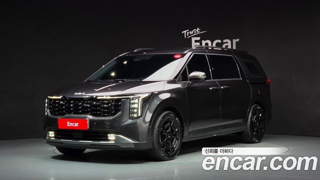 Kia Canival 2024