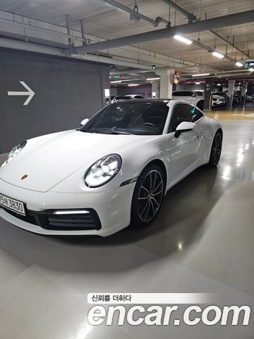 Porsche 911 2022