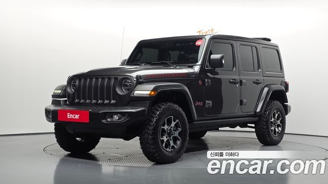 Jeep Wrangler 2022