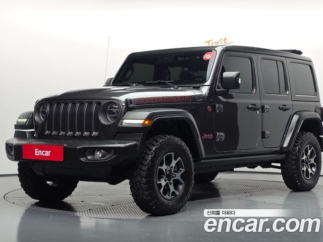 Jeep Wrangler 2022