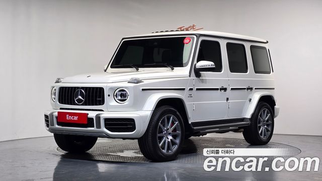 Mercedes-Benz G-Class 2020