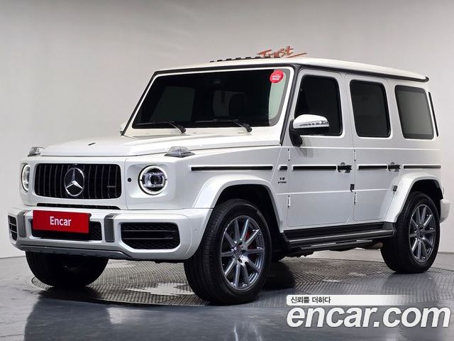 Mercedes-Benz G-Class 2020